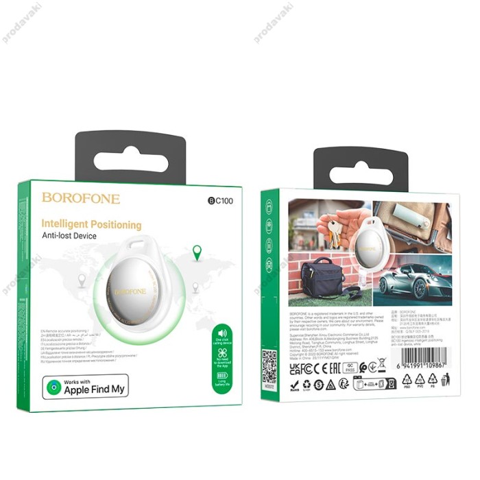 Пошуковий трекер Borofone BC100 Ingenioso intelligent positioning anti-lost device IOS White