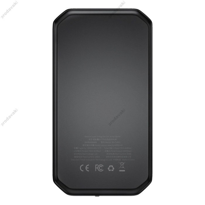 Пусковий зарядний пристрій бустер Baseus Super Energy Air Car Jump Starter піковий 1000A 10000mAh Black (CGNL020101)