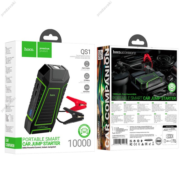Пусковий зарядний пристрій бустер Hoco QS1 Car Jump Starter Spring Car emergency start-up піковий 600A 10000 mAh Black
