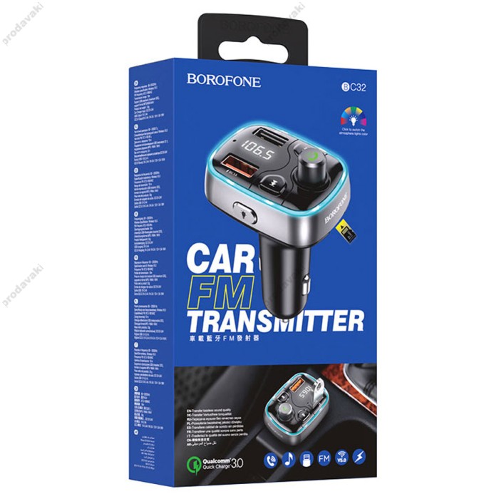 FM - трансмітер BOROFONE BC32 Sunlight QC3.0 2USB/2,4A/18W Black