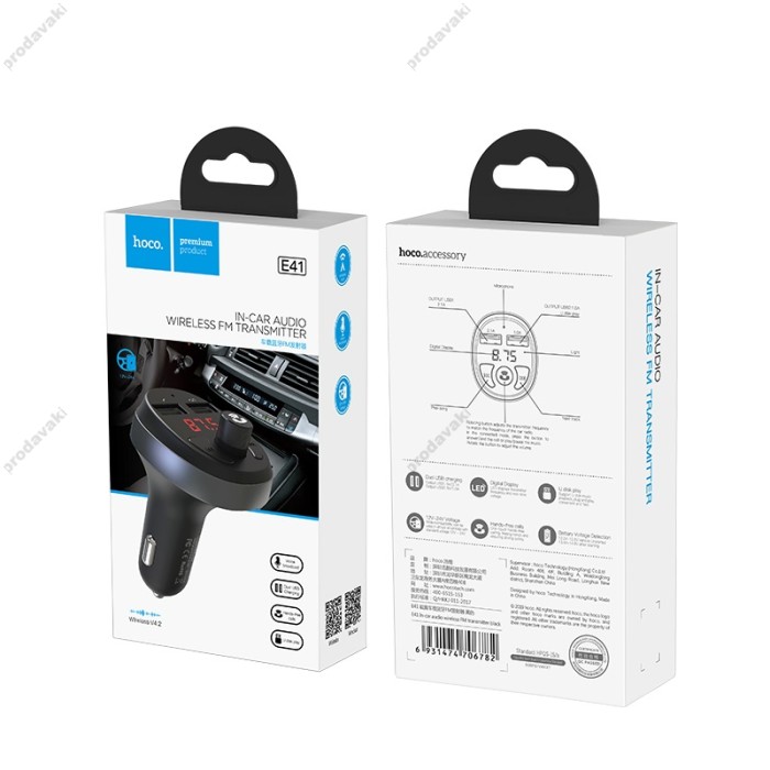 FM - трансмітер Hoco E41 with Bluetooth Black