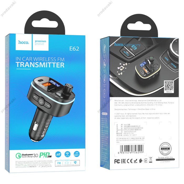 FM - трансмітер HOCO E62 Fast car BT FM 20W/3A QC/PD Black