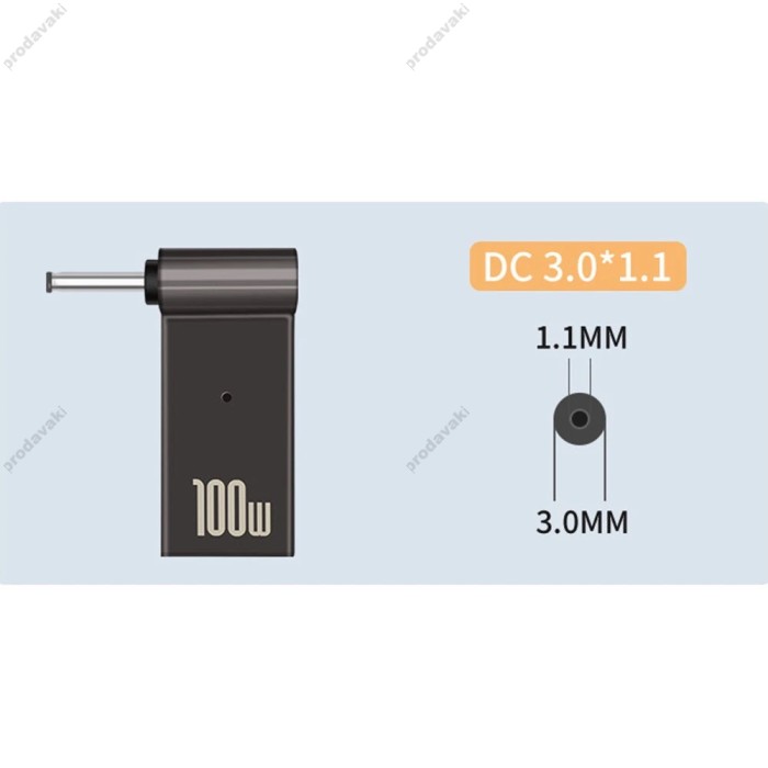 Переходник для питания ноутбука на USB C To DC (3.0x1.1 mm) 100W