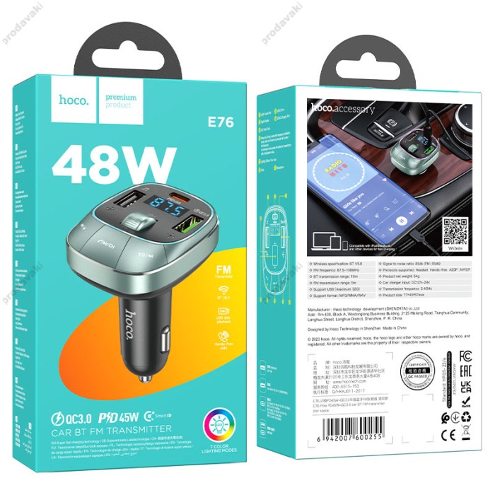 FM - трансмітер HOCO E76 Pole with Bluetooth PD45W QC3.0 Space black