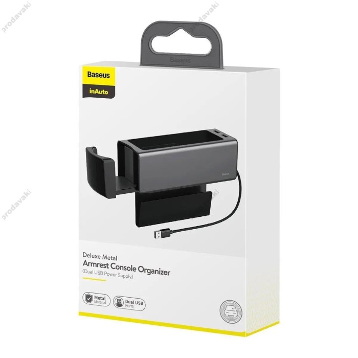 Автомобільний органайзер Baseus Deluxe Metal Armrest Console Black CRCWH-A01