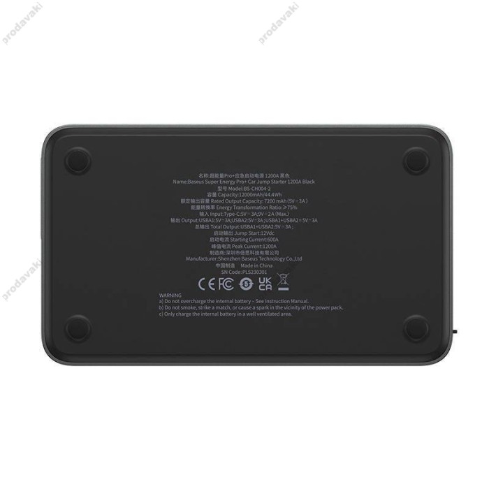  Пусковий зарядний пристрій бустер Baseus Super Energy Pro+ Car Jump піковий 1200A 12000 mAh Black C00245700111-00