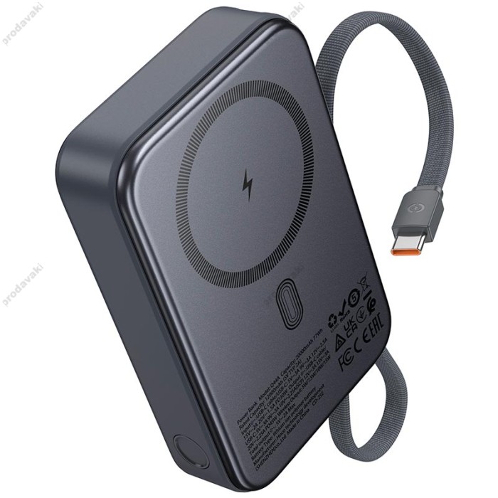 Повербанк портативний акумулятор Power bank Hoco Q44A MagSafe Origen dual magnetic PD 45W 20000 mAh Grey