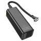 Автомобільний компресор насос Hoco ZP7 Maddy portable smart air pump 5000 mAh Black