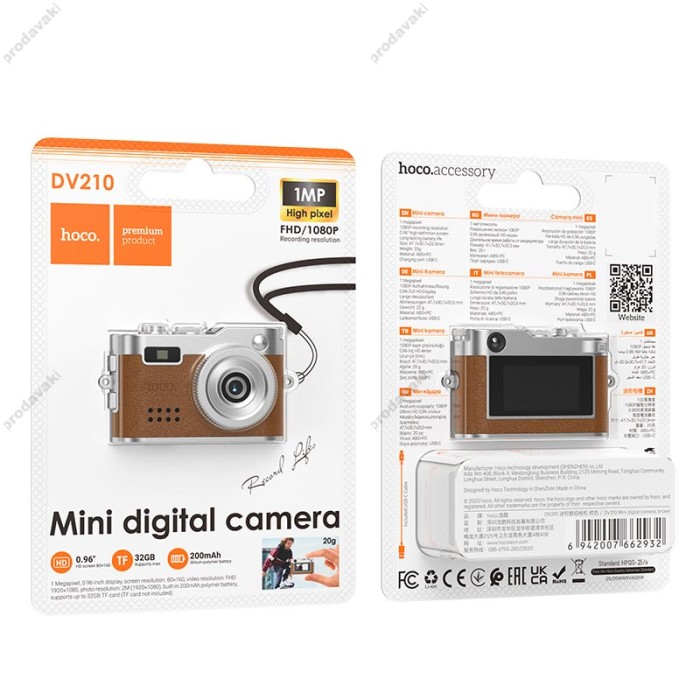 Дитячий фотоапарат / фотокамера HOCO DV210 Mini digital camera 1080P Brown