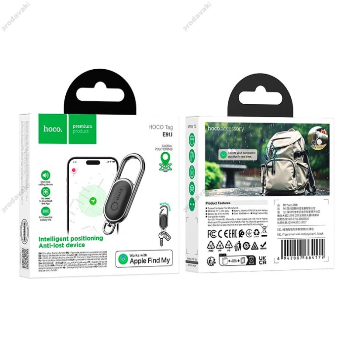Пошуковий трекер HOCO E91J Tiger smart anti-lost (keychain) IOS Black