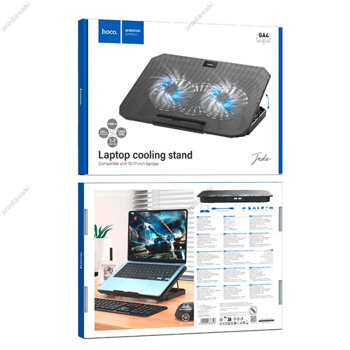 Підставка для ноутбука та MacBook Hoco GA4 Jade laptop cooling stand RGB 12-17" Black