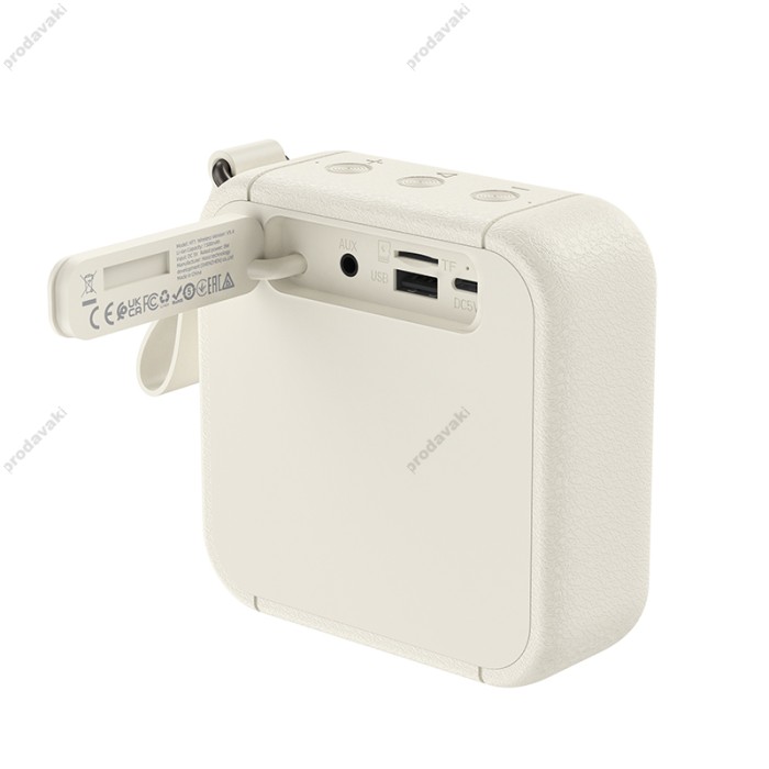 Портативна колонка Bluetooth Hoco HT1 Marquis sports 8W Paint white