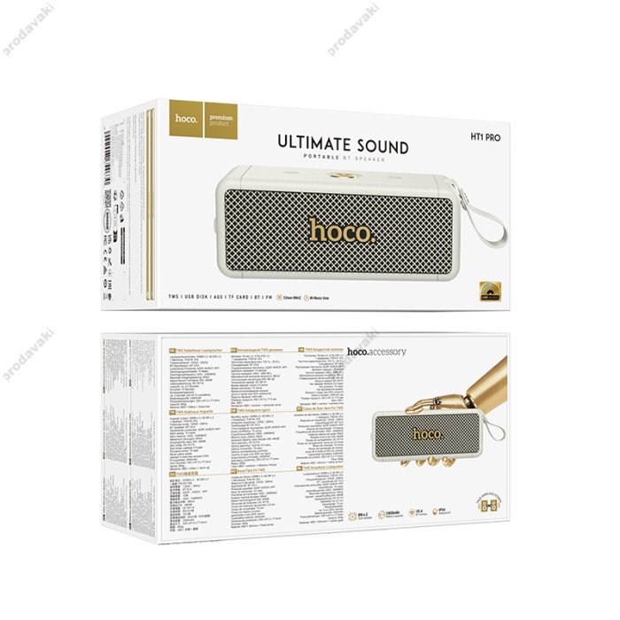 Портативна колонка Bluetooth Hoco HT1 Pro Marquis sports 16W Paint white