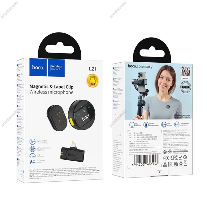 Бездротовий мікрофон Hoco L21 Charm iPhone Lightning wireless microphone Black