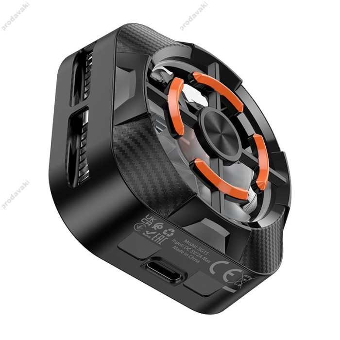 Кулер для телефону BOROFONE BG15 Travel magnetic phone radiator Black