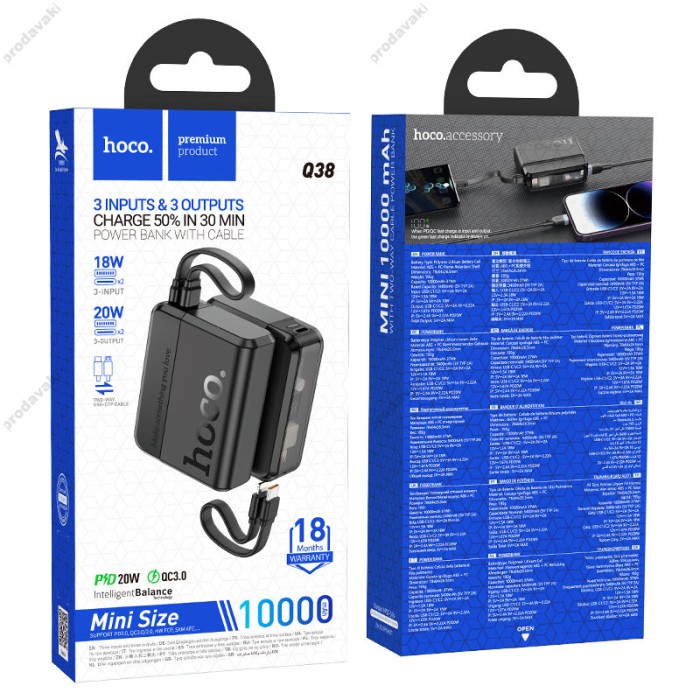 Повербанк портативний акумулятор Power Bank Hoco Q38 Excellent 20W 10000 mAh Black