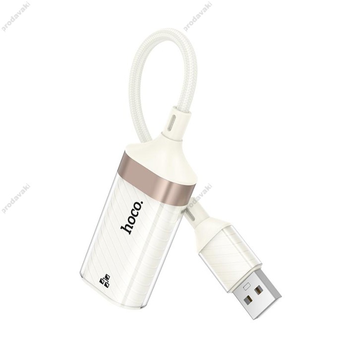 Мережевий адаптер HOCO UA41 Crystal ethernet adapter USB to RJ45 100 Mbps 0.145m White-gold