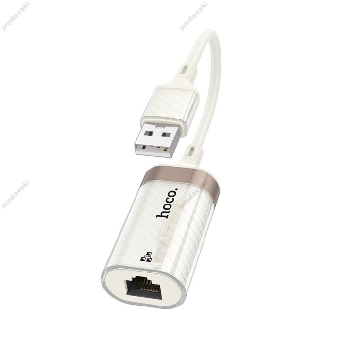 Мережевий адаптер HOCO UA41 Crystal ethernet adapter USB to RJ45 100 Mbps 0.145m White-gold