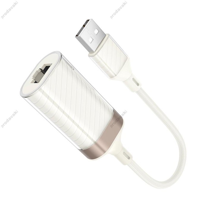 Мережевий адаптер HOCO UA41 Crystal ethernet adapter USB to RJ45 100 Mbps 0.145m White-gold