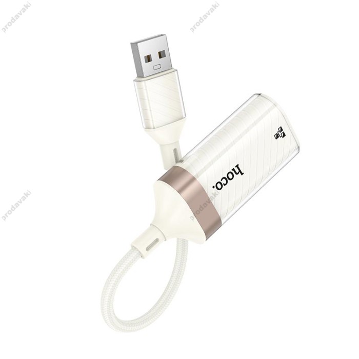 Мережевий адаптер HOCO UA41 Crystal ethernet adapter USB to RJ45 100 Mbps 0.145m White-gold
