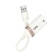 Мережевий адаптер HOCO UA41 Crystal ethernet adapter USB to RJ45 100 Mbps 0.145m White-gold