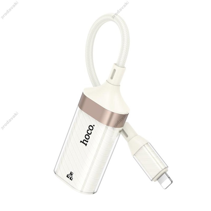 Мережевий адаптер HOCO UA41A Crystal ethernet адаптер Lightning to RJ45 100 Mbps 0.145m White-gold