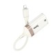 Мережевий адаптер HOCO UA41A Crystal ethernet адаптер Lightning to RJ45 100 Mbps 0.145m White-gold