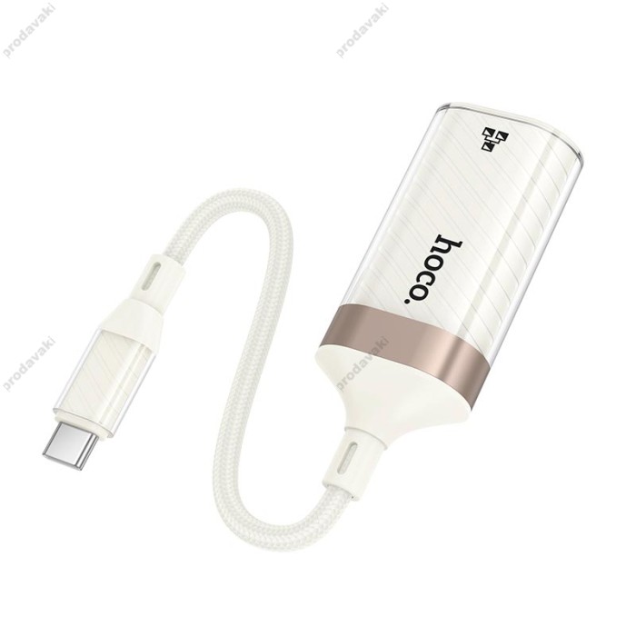 Мережевий адаптер HOCO UA41B Crystal Ethernet адаптер Type-C to RJ45 100 Mbps 0.145m White-gold