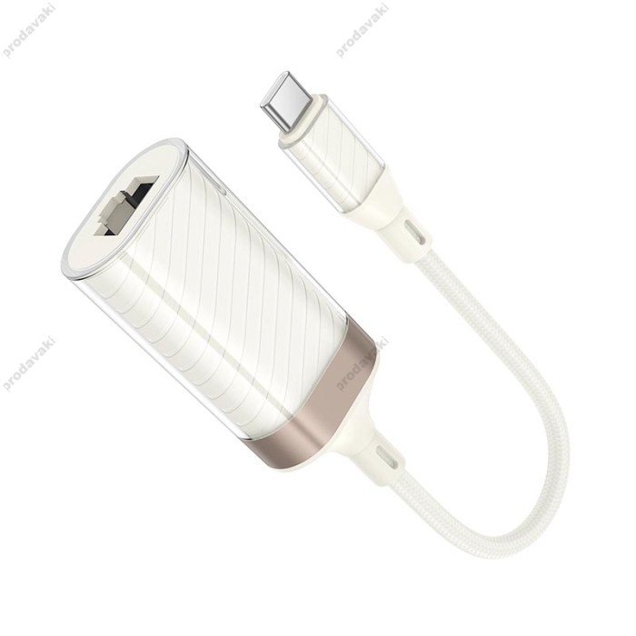 Мережевий адаптер HOCO UA41B Crystal Ethernet адаптер Type-C to RJ45 100 Mbps 0.145m White-gold