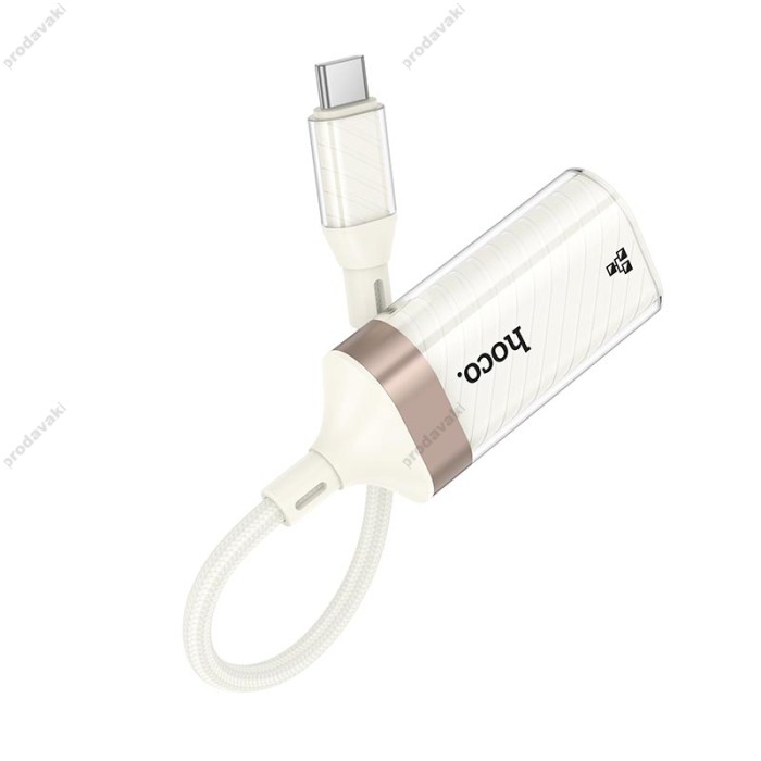 Мережевий адаптер HOCO UA41B Crystal Ethernet адаптер Type-C to RJ45 100 Mbps 0.145m White-gold