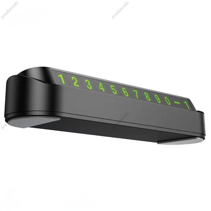 Автовізитка на торпеду паркувальна карта Hoco DPH01 Cool sign push-type parking sign Silver