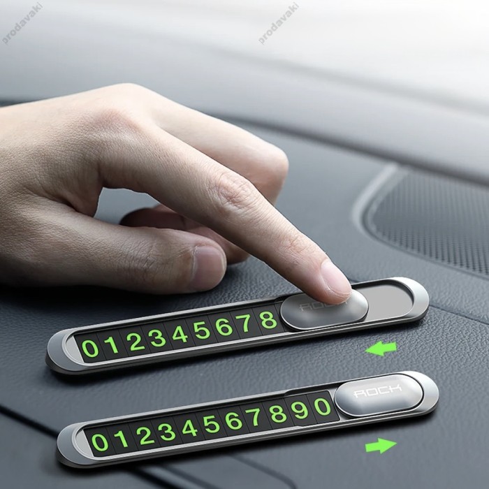 Автовізитка тимчасова карта паркування Rock Metal Temporary Parking Card Grey