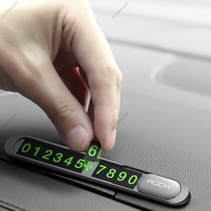 Автовізитка тимчасова карта паркування Rock Metal Temporary Parking Card Grey