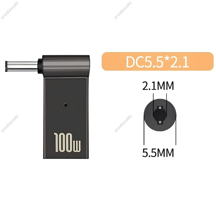Переходник для питания ноутбука на USB C To DC (5.5x2.1 mm) 100W