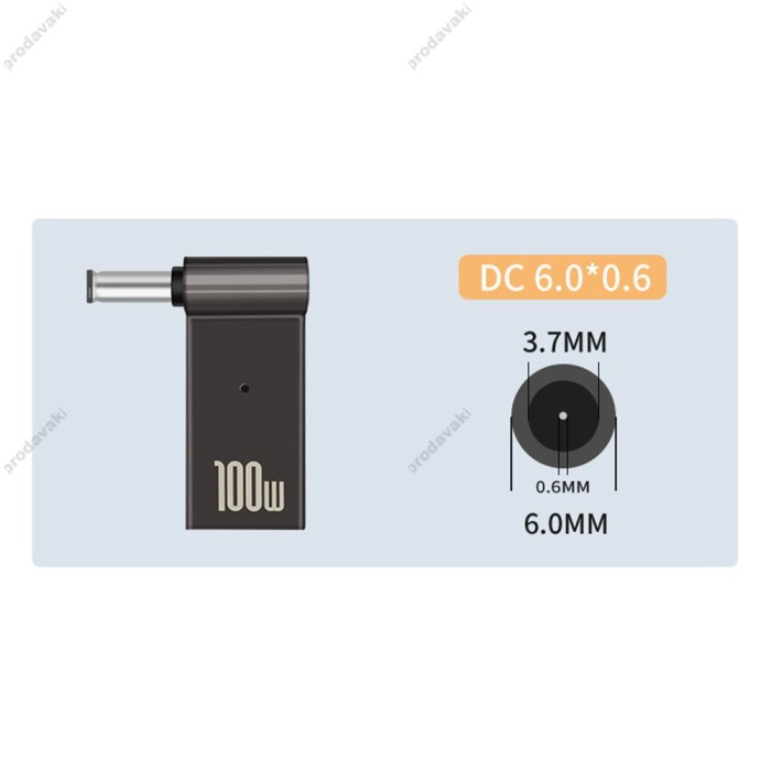Переходник для питания ноутбука на USB C To DC (6.0x3.7 mm) 100W
