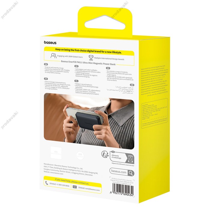 Повербанк портативний акумулятор Power bank Baseus EnerFill FM11 Ultra-Mini Magnetic 22.5W 10000 mAh Black P1008210E123-00