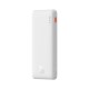 Повербанк портативний акумулятор Power bank Baseus Airpow 20W 10000 mAh White PPQD090002