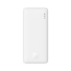 Повербанк портативний акумулятор Power bank Baseus Airpow 20W 10000 mAh White PPQD090002