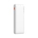 Повербанк портативний акумулятор Power bank Baseus Airpow 20W 10000 mAh White PPQD090002