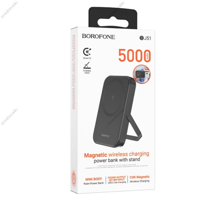 Зовнішній акумулятор Power Bank BOROFONE BJ51 Kody PD20W magnetic power bank 5000mAh Black