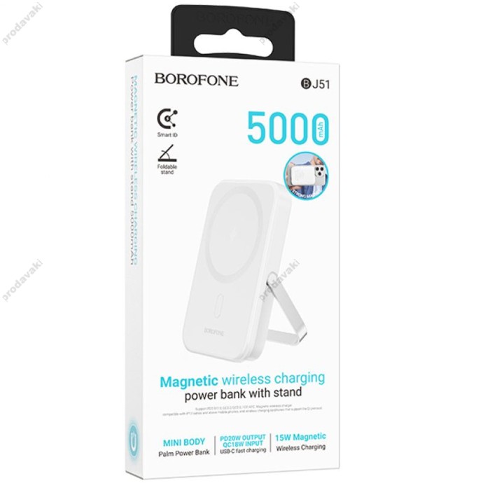 Повербанк портативний акумулятор Power bank BOROFONE BJ51 Kody MagSafe магнітний 20W 5000 mAh White