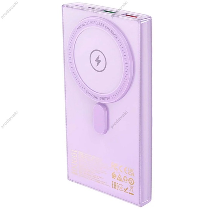 Повербанк портативний акумулятор Power Bank Hoco Q22 Taurus MagSafe 22.5W 10000 mAh Purple