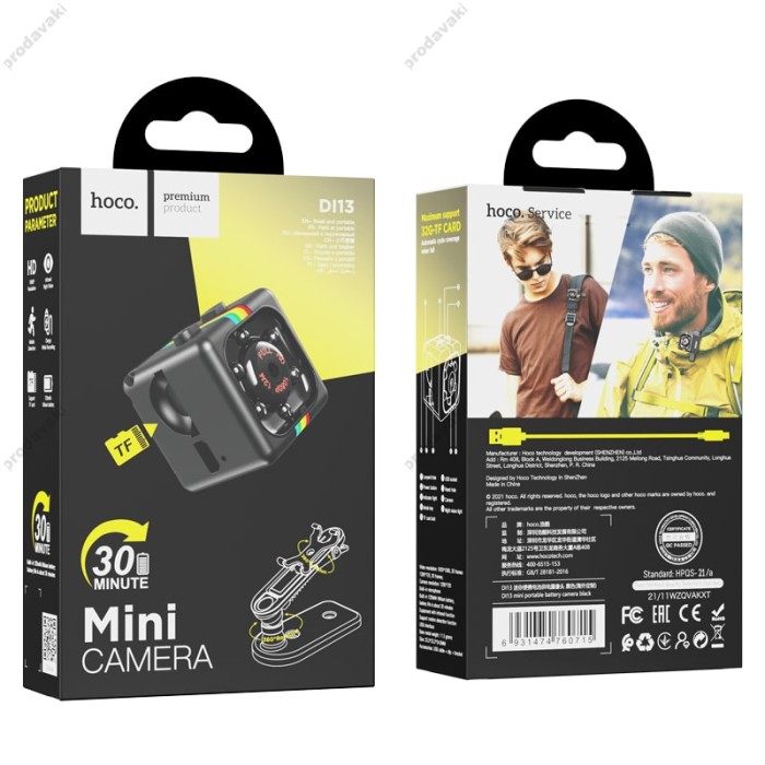 Портативна камера HOCO DI13 mini portable battery camera 1080p TF 30min Black