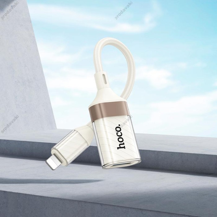 Перехідник HOCO UA39 Crystal Lightning male to USB female 2.0 adapter 480Mbps 0.125m White-gold