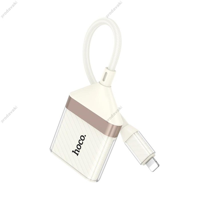 Кардрідер HOCO UA40 Crystal 2в1 card reader OTG Lightning White-gold