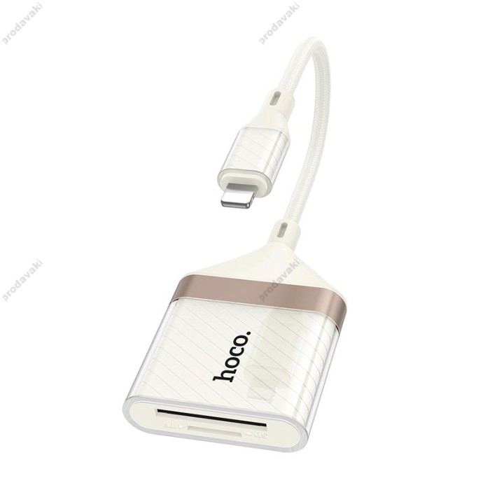 Кардрідер HOCO UA40 Crystal 2в1 card reader OTG Lightning White-gold
