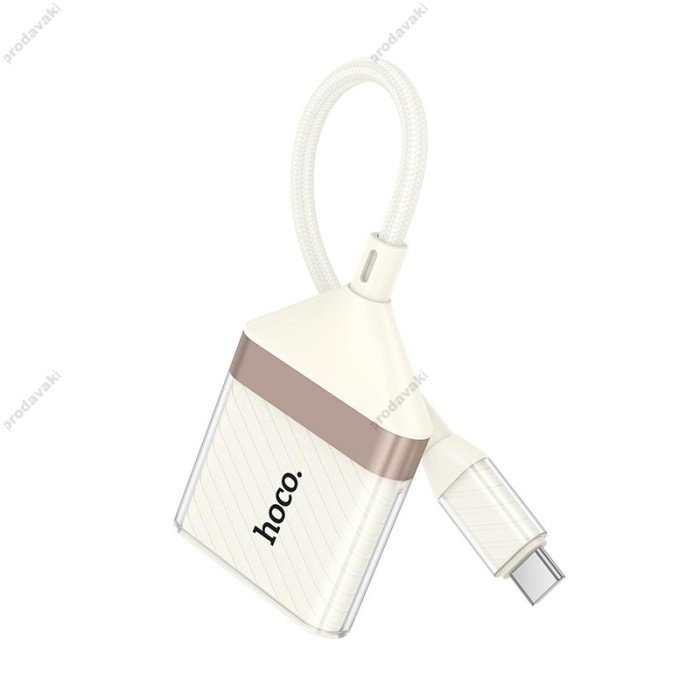 Кардрідер HOCO UA40 Crystal 2в1 card reader OTG Type-C White-gold