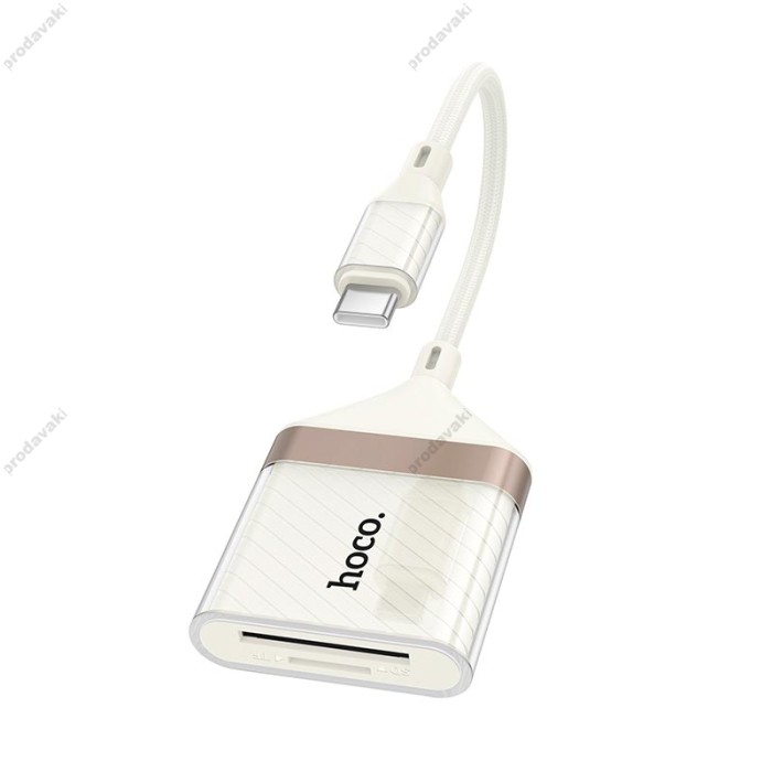 Кардрідер HOCO UA40 Crystal 2в1 card reader OTG Type-C White-gold