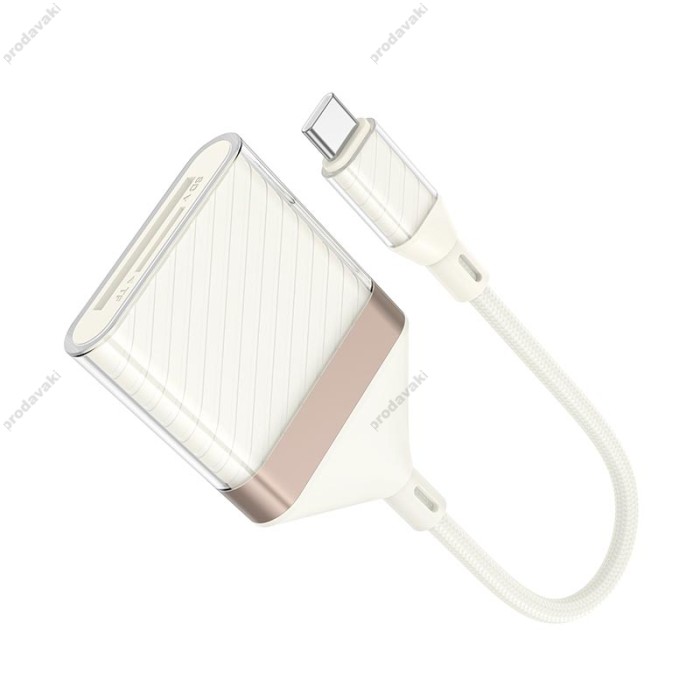 Кардрідер HOCO UA40 Crystal 2в1 card reader OTG Type-C White-gold