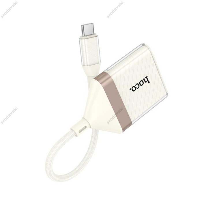 Кардрідер HOCO UA40 Crystal 2в1 card reader OTG Type-C White-gold